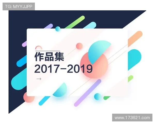 i米体育平台的用户体验与界面设计探讨